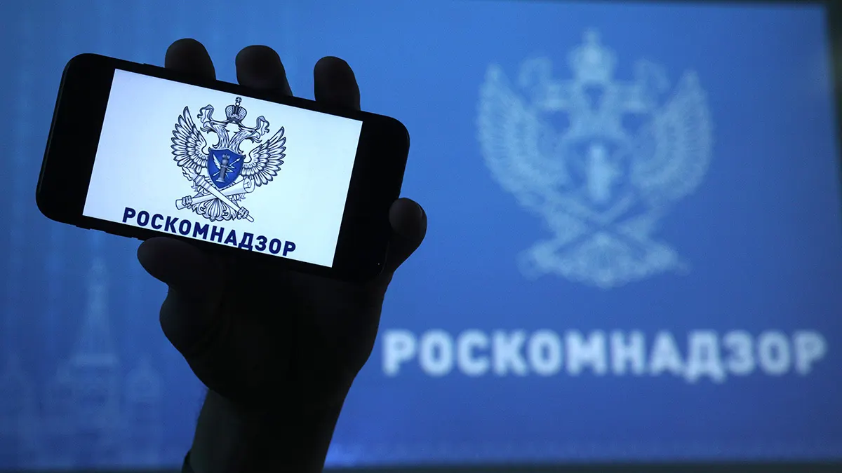 Сайт независимого издания был отключён 23 апреля — регулятор указал на публикации якобы «пропагандирующего» характера. Редакция требует разъяснений и намерена продолжать работу внутри страны.