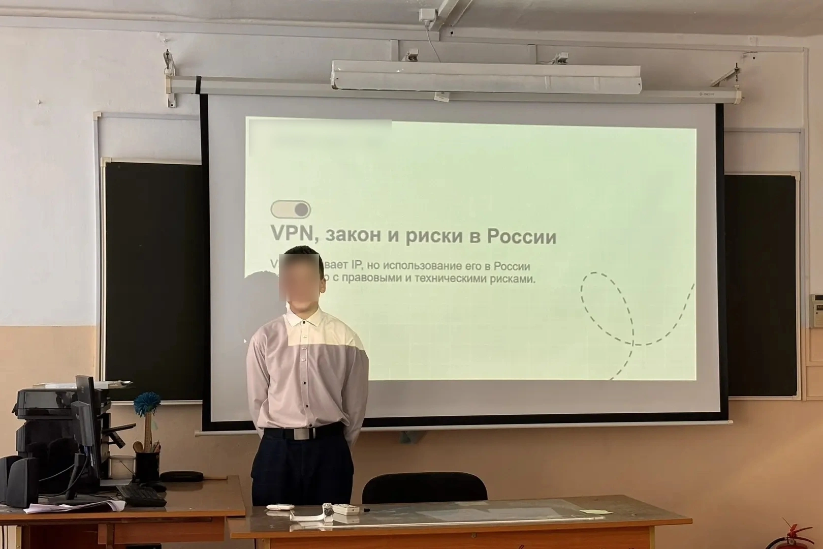 В учебных заведениях разных регионов России начали проводить занятия о рисках использования VPN-сервисов, утечке персональных данных и правовых последствиях поведения в сети.