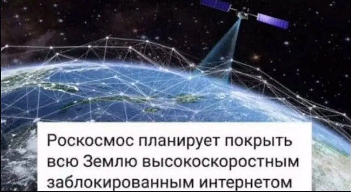 Правительство готово выделить диапазон 4,63–4,99 ГГц, но у операторов пока нет подходящего оборудования. Короткое улучшение возможно за счёт перенастройки 2G/3G/LTE, а реальный прирост скорости наступит после поставок техники для нужных частот.