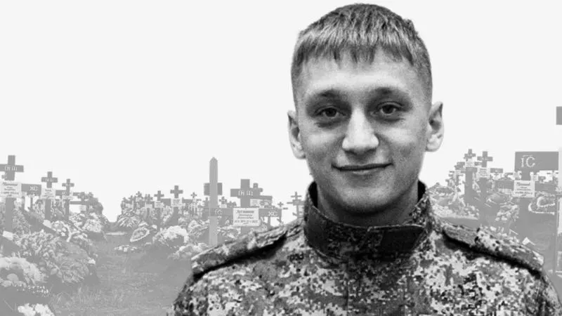 23‑летний Валерий Аверин подписал контракт в январе 2026 года, прошёл обучение как оператор БПЛА и погиб в апреле под Луганском. Случай подчёркивает риски вербовки студентов в новые подразделения дронов.