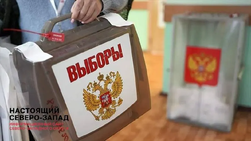 Первый замглавы администрации потребовал провести голосование максимально «легитимно» и дал регионам установку не прибегать к откровенным фальсификациям; внутри кампанию называют «терапевтической» на фоне СВО и экономических проблем.