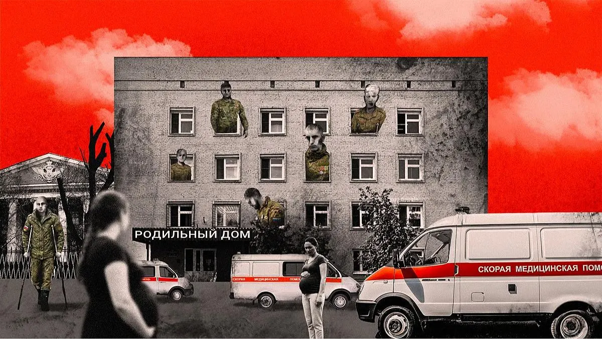 Минобороны не справляется с потоком раненых: профильные клиники, роддома и обычные стационары перепрофилируют под военные госпитали. Гражданских пациентов выписывают досрочно, растёт дефицит лекарств и кадров.