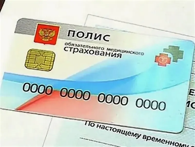 Минздрав включил пересадку костей, нервов и элементов спинного мозга в перечень операций по ОМС; из списка исключили кости свода черепа и нижнюю челюсть.