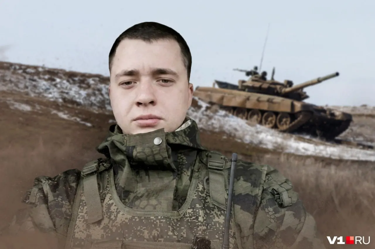 6 мая в Алексеевском районе пройдут отпевание и похороны 25‑летнего Дмитрия Вихлянцева, погибшего в зоне специальной военной операции; отпевание в 11:00, похороны в 12:00.