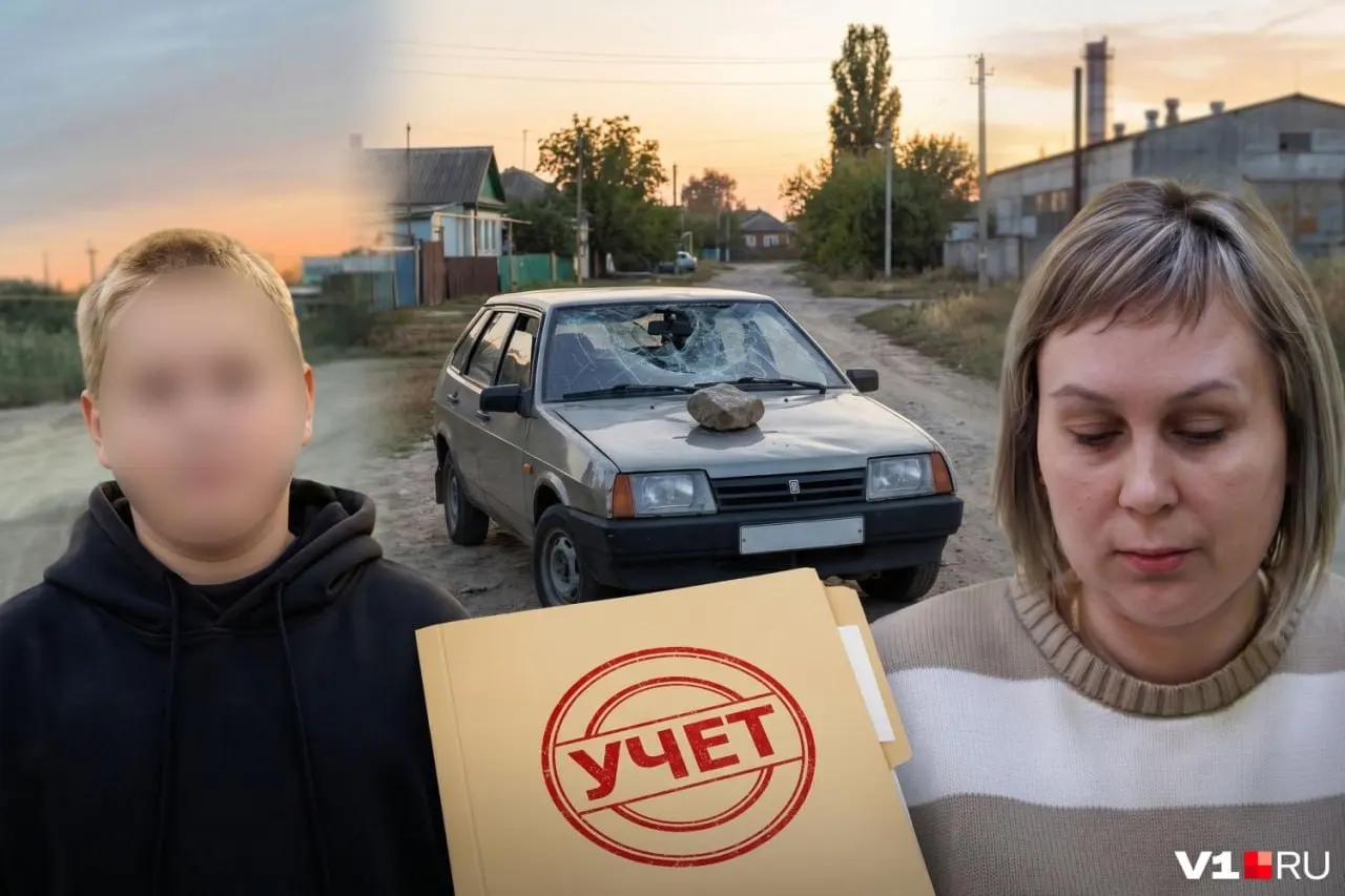 Жительница поселка Новая Надежда утверждает, что сына незаконно внесли в базу: по её словам, мальчик лишь находился рядом с нарушителями, у следствия нет доказательств вины.