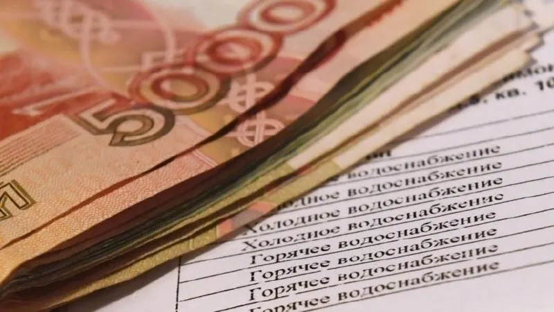 Юристы предупреждают: для некоторых потребителей плату за холодную воду могут рассчитывать с повышающим коэффициентом 3 — если нет счётчика при технической возможности установки, счётчик не прошёл поверку или жильцы не передали показания более трёх месяцев.