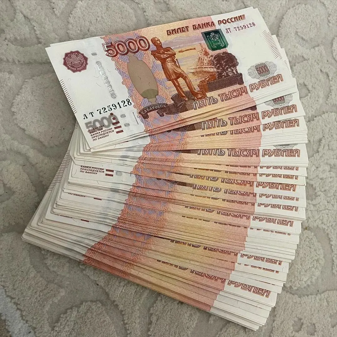 В Госдуме предложили закрепить ежегодную выплату, приуроченную к нерабочему дню 1 мая — премия должна составлять не менее среднего заработка работника и повысить реальные доходы населения.