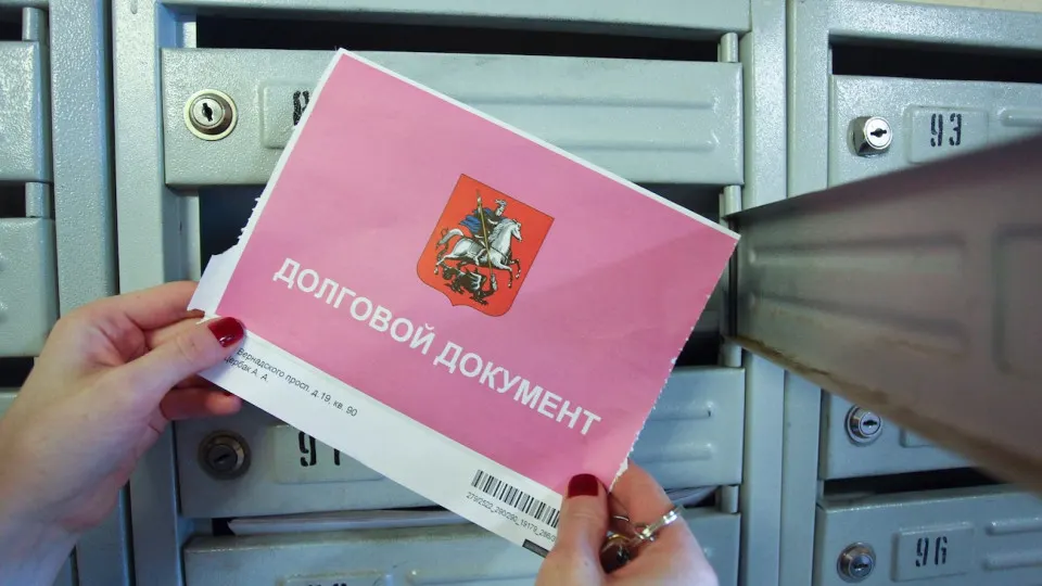 По расчётам Минэкономразвития, совокупный рост расходов населения на жилищно‑коммунальные услуги составит 35,7% к 2029 году; сильнее всего подорожают электричество и газ.