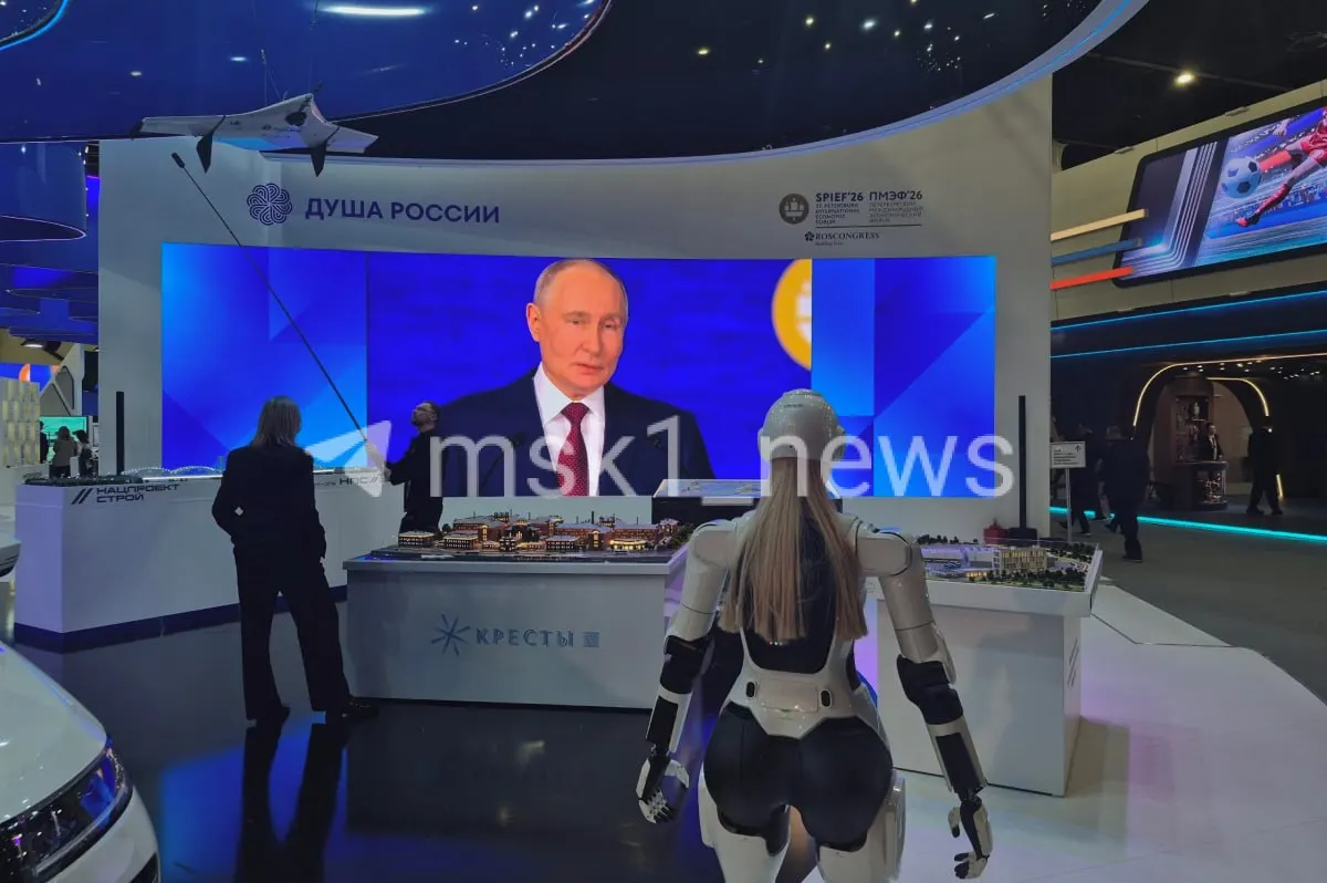 Президент заявил, что стремление к суверенитету набирает обороты и связано с повышением эффективности инвестиций; по прогнозам, инфляция в РФ в текущем году приблизится к 5,2%.