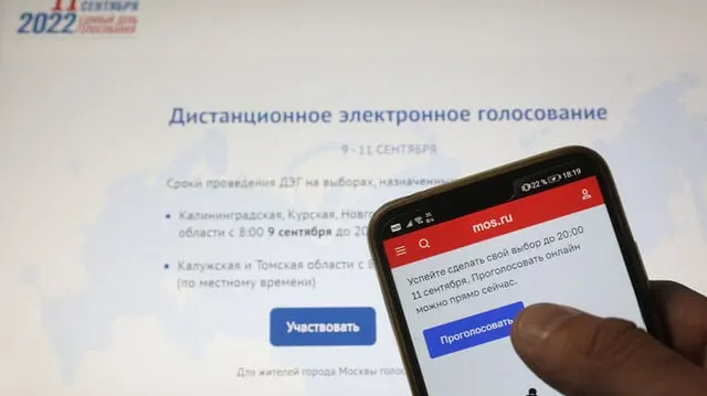 Суд отклонил иск инженера о невозможности независимой проверки дистанционного электронного голосования. ЦИК и прокуратура посчитали порядок ДЭГ законным, истец планирует обжалование.