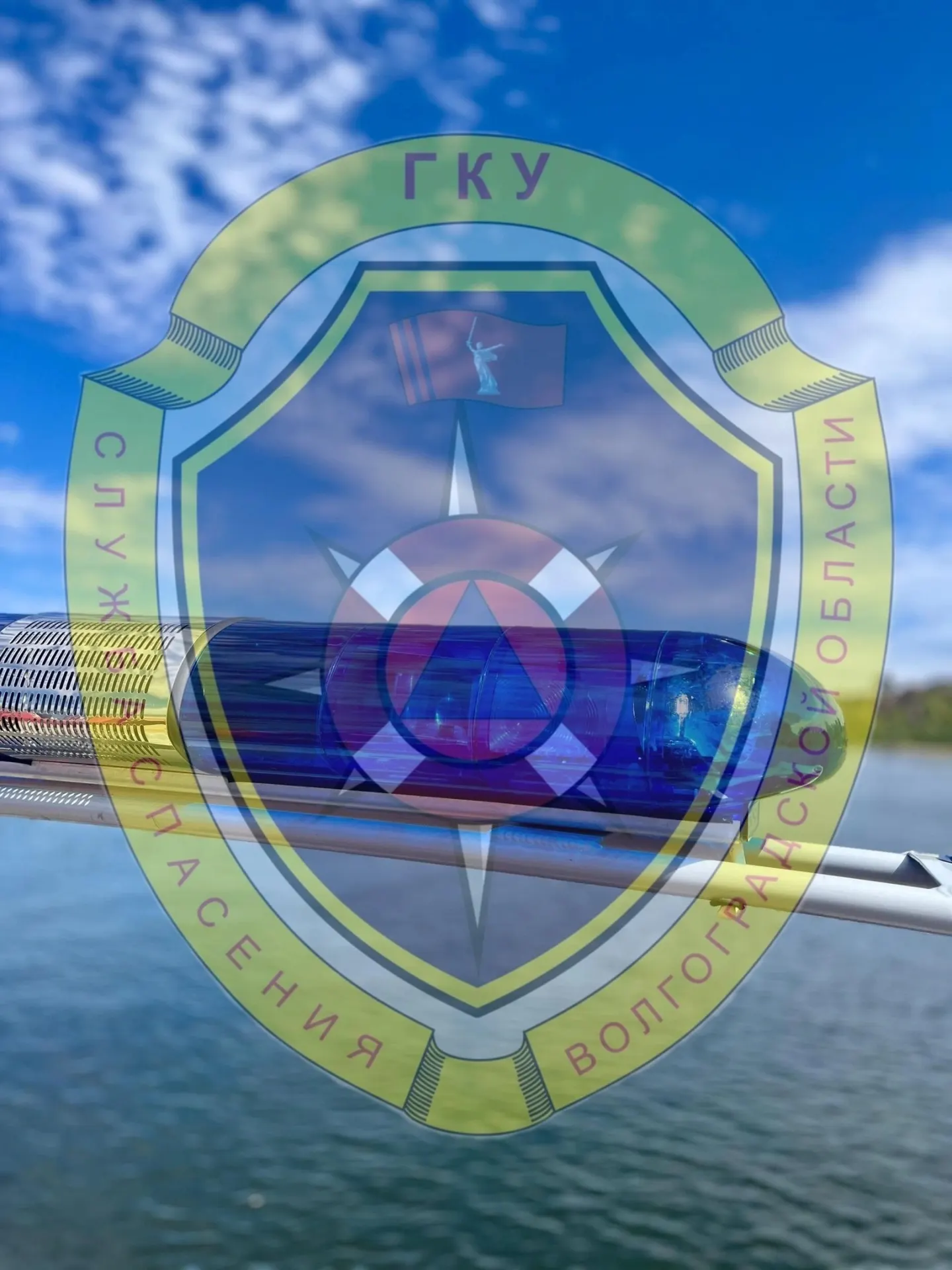 В&nbsp;Волгограде водолазы ищут пропавшего мужчину в&nbsp;затоне