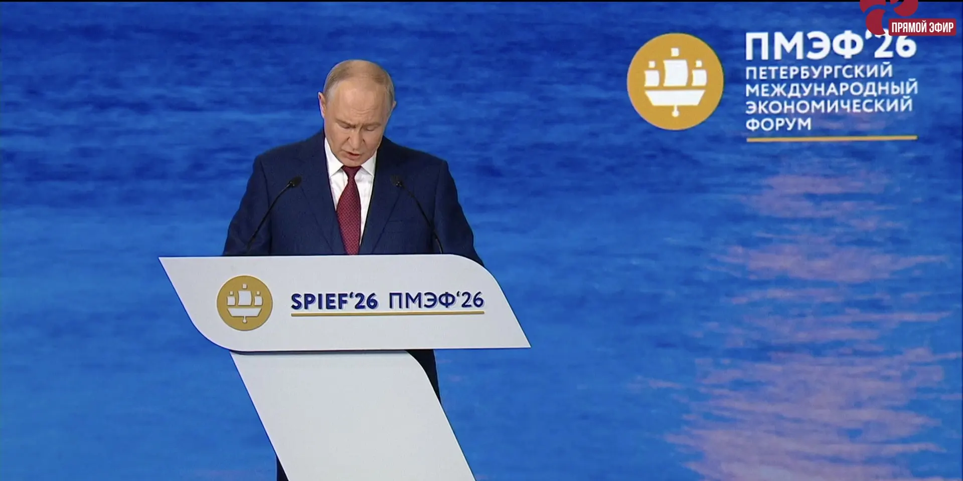 Президент попросил Госдуму как можно скорее принять закон о стажировках для выпускников колледжей и вузов: документ предполагает закрепить институт стажировок, срочные трудовые договоры на полгода и наставничество, чтобы направлять молодых специалистов в дефицитные регионы.