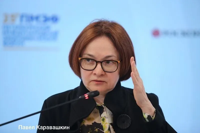 Глава Центробанка не примет участие в сессии ПМЭФ и поедет на похороны своего советника, который более 30 лет представлял Россию в МВФ.