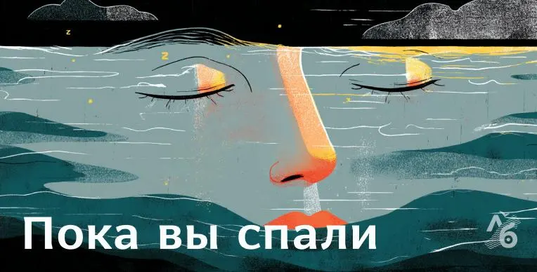 Краткий обзор главных событий: взрыв и пожар на оружейном заводе в Туле с погибшими, атаки беспилотников в Петербурге, новый срок для журналистки из Алтайского края и международная вспышка Эболы.