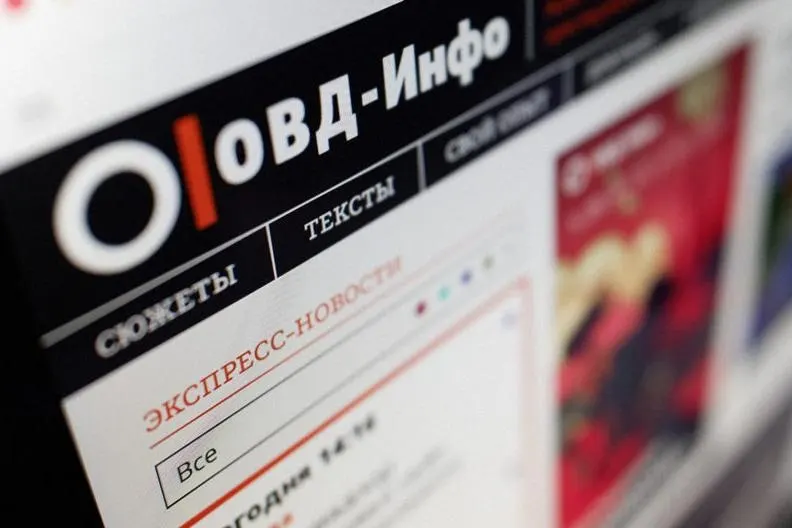 Росфинмониторинг внёс правозащитный проект, независимое культурное пространство и структуры «Мемориала» в список организаций, причастных к «экстремистской деятельности». Присвоение такого статуса влечёт уголовную ответственность и ставит под угрозу правовой статус многих участников и жертвователей.