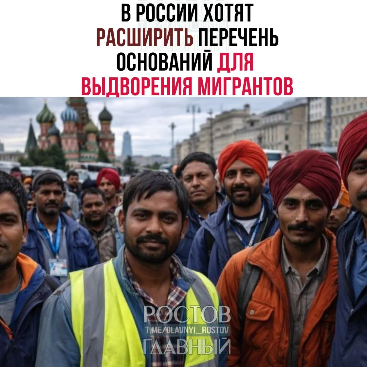 В инициативу планируют включить до 45 статей КоАП — среди них дискриминация и неповиновение законным требованиям военнослужащих при охране государственной границы.