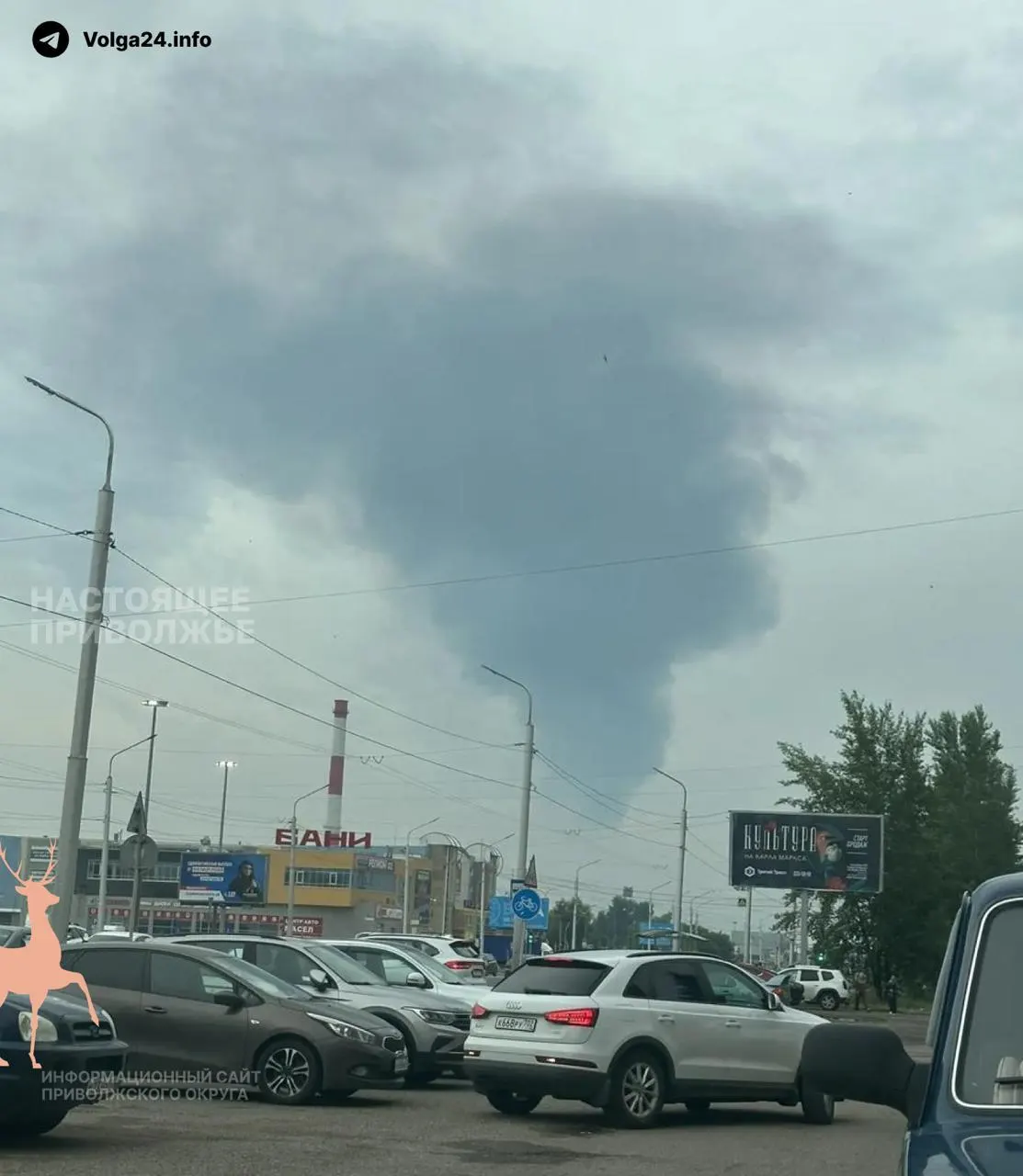 По заявлению СБУ и сообщениям украинского руководства, атаке беспилотников подверглась линейная ПДС «Черкассы» в Башкортостане — возник пожар на резервуарном парке. В тот же день по регионам зафиксированы удары по энерго- и нефтеперерабатывающим объектам.