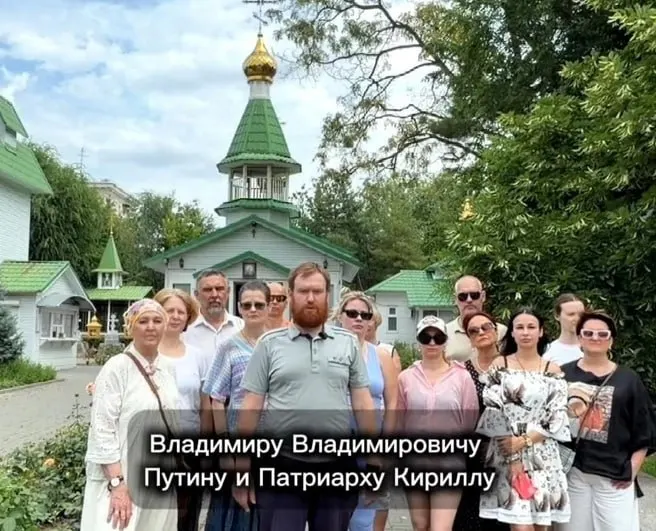 В сети появился фейковый видеоролик, в котором волгоградский общественный активист якобы обращается к властям Подольска. Ролик переработан из ранее опубликованного материала о Волгограде, где жители просили спасти Горсад ради культурно-просветительского центра с домовой церковью.