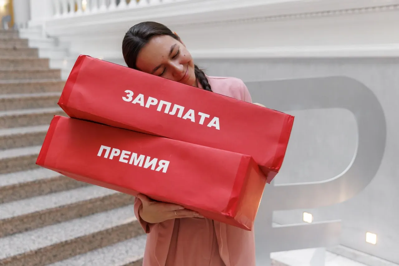 Средняя заработная плата по региону достигла около 70,7 тыс. рублей, рост к аналогичному периоду прошлого года составил 110,1%.