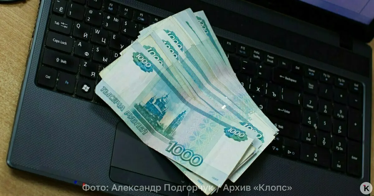 Рассматривается возможность появления банкнот из пластика после анализа международного опыта; такие банкноты обещают долговечность и усиление защиты от подделок.
