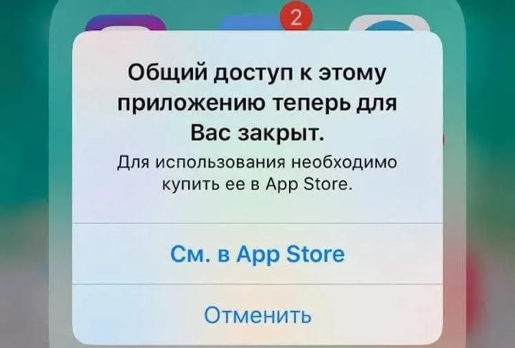 Обновление может вызвать сбои в работе приложений и сервисов. Как подготовиться, чтобы минимизировать риски?