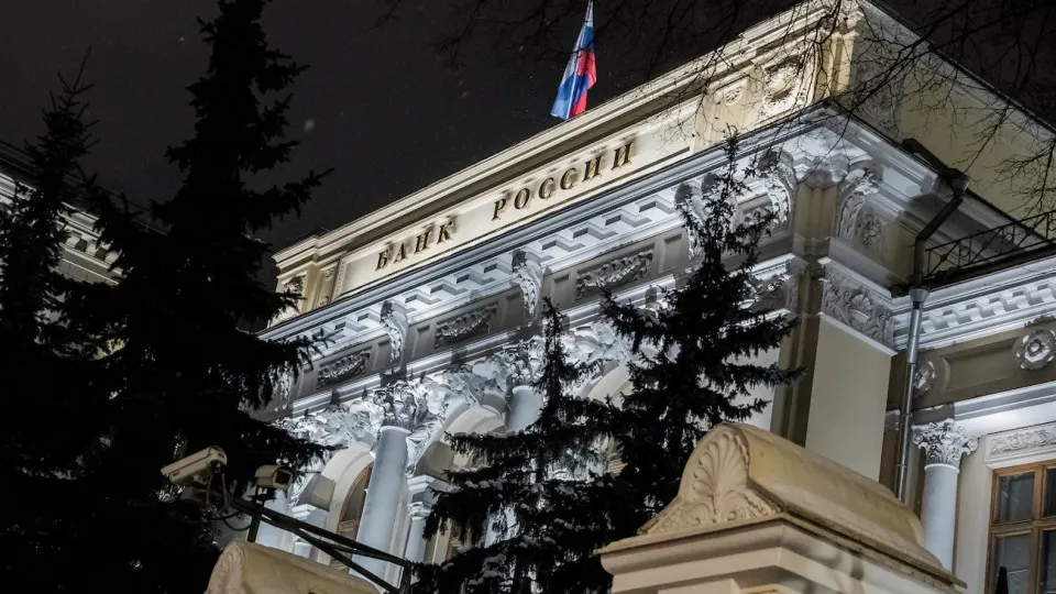 Банк России расширил сервис уведомления о лицах, реально управляющих банковскими и другими финансовыми организациями, даже если они не занимают официальных должностей.