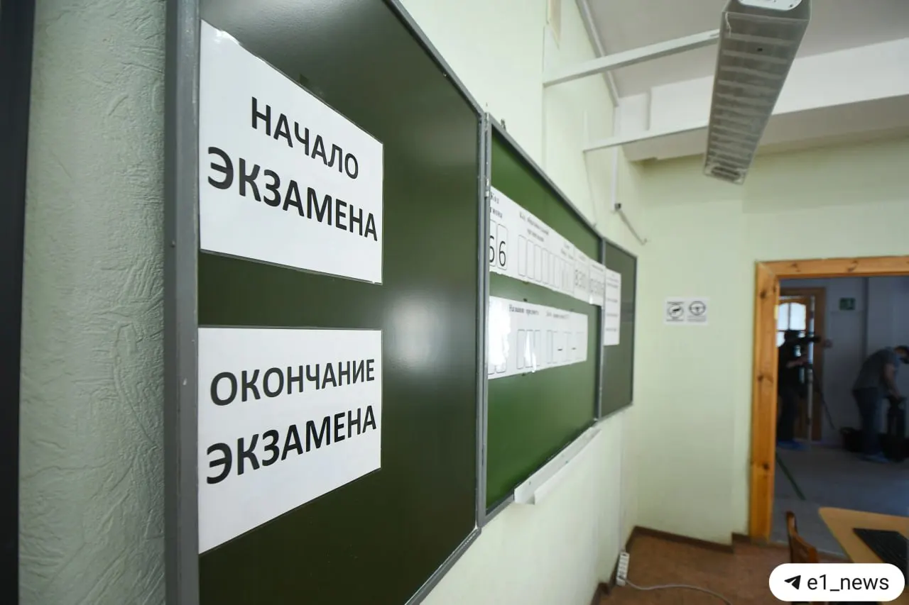 Глава Рособрнадзора сообщил, что с 2028 года девятиклассники будут сдавать экзамен по истории; устное собеседование станет обязательным, и непрошедшие его не будут допущены к ОГЭ.