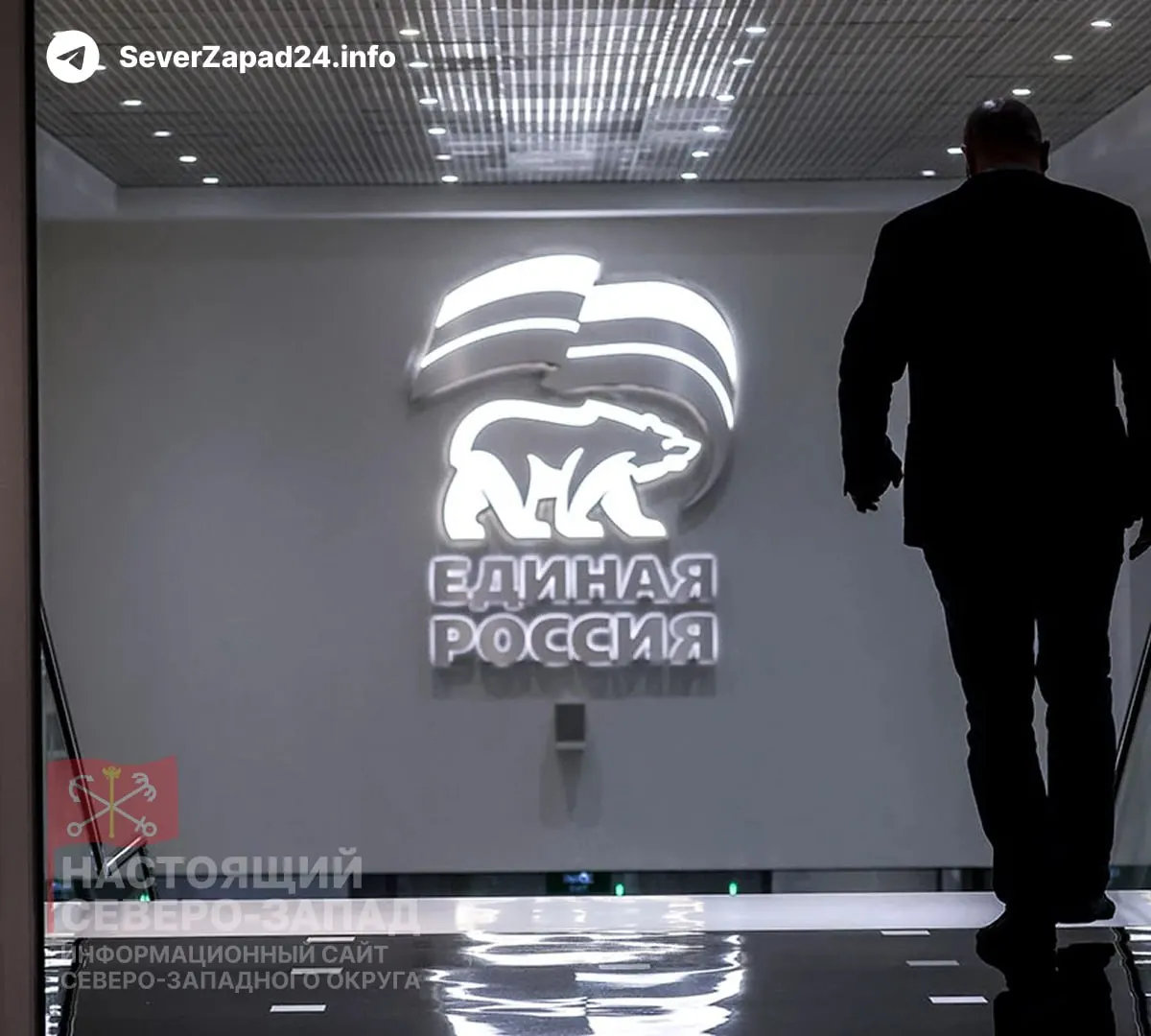 Партия рассчитывает провести в новый состав парламента 40–50 участников СВО; всего их число в Думе может приблизиться к 100. Обсуждаются риски дисциплины фракции и создание комитета по делам ветеранов.