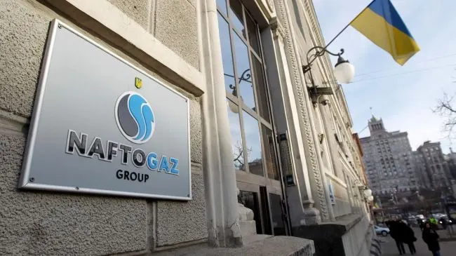 Арбитраж в Астане дал разрешение на принудительное исполнение решения о взыскании около $1,4 млрд с «Газпрома» в пользу украинской компании. В «Нафтогазе» называют это первым подобным решением в иностранной юрисдикции и заявляют о продолжении международной кампании по взысканию активов.