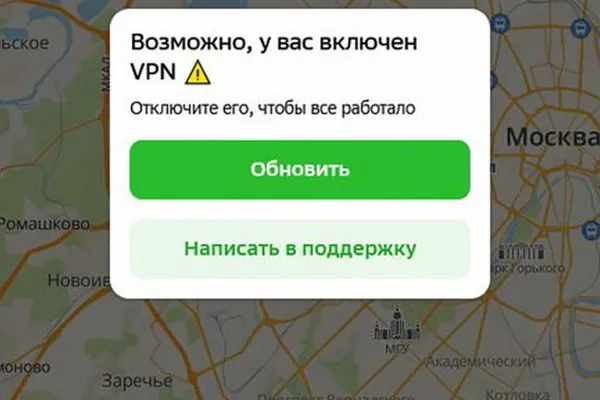 После введения запрета на доступ с включённым VPN в апреле крупнейшие российские маркетплейсы зафиксировали снижение мобильного трафика и падение выручки продавцов; эксперты оценивают убытки площадок, а отраслевые ассоциации и Минцифры комментируют последствия.