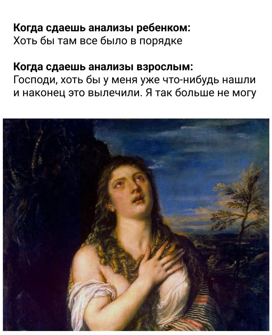 Короткие рекомендации по питанию, сну, утренним привычкам и активности: как организовать день для поддержания здоровья.