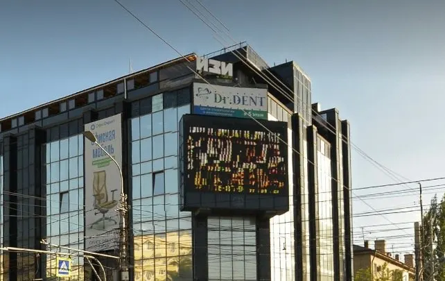 Бар&nbsp;«Изи&nbsp;lounge» в&nbsp;Волгограде закроется с&nbsp;1&nbsp;июля