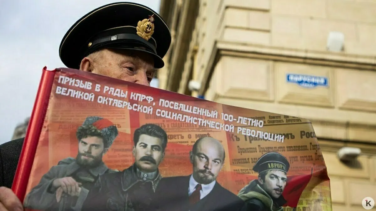 С 2026 года в предвыборной агитации запрещено применять образы умерших людей и синтезированные голоса; материалы, связанные с «иностранным агентом», должны сопровождаться пометкой.