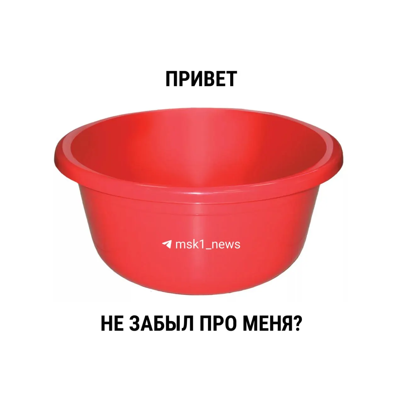 С 1 марта 2021 года вступил в силу новый СанПиН: прямых временных ограничений на ежегодные опрессовки больше нет. Рекомендованный срок по постановлению Госстроя — 14 дней, но окончательное решение остаётся за местными властями.