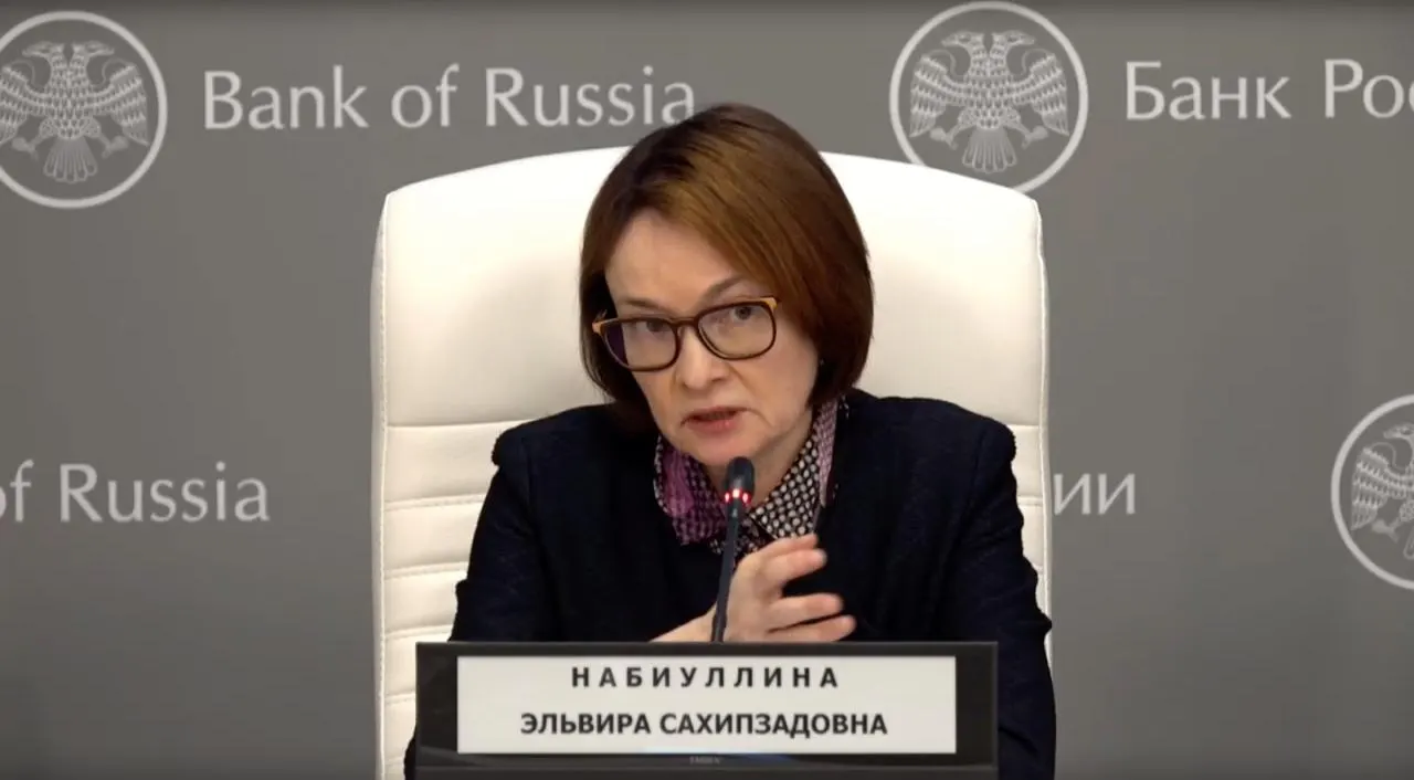 Глава ЦБ опровергла конспирологические версии, пояснив, что перенесла простуду и временно потеряла голос; она поблагодарила всех, кто переживал о её здоровье.