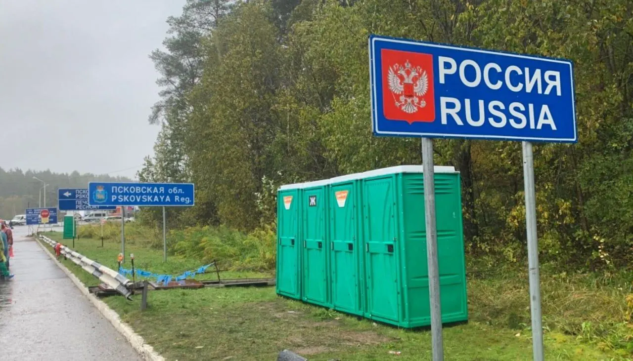 В 21-м пакете санкций предлагается ввести полный визовый запрет для тех, кто служил в российских вооружённых силах или прокси‑формированиях с начала полномасштабного вторжения; многие детали ожидают разъяснений к 15 июля.