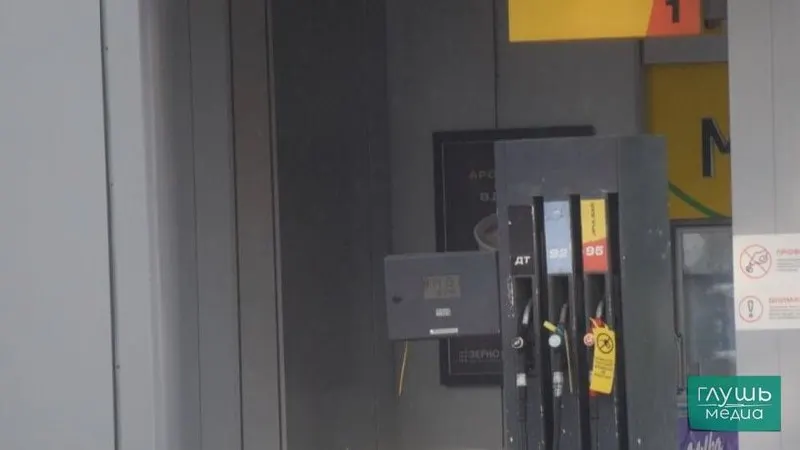 На совещании 23 июня обсуждались меры по стабилизации рынка нефтепродуктов: возможно допустить к продаже топлива с отклонениями по содержанию серы и другим показателям качества.