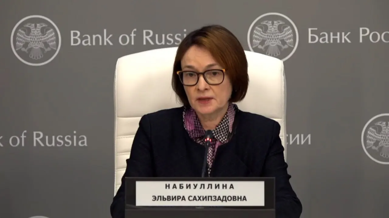 Председатель Эльвира Набиуллина и зампред Алексей Заботкин на пресс‑конференции объяснили, почему регулятор ограничился снижением ставки лишь на 25 базисных пунктов — до 14,25% годовых.