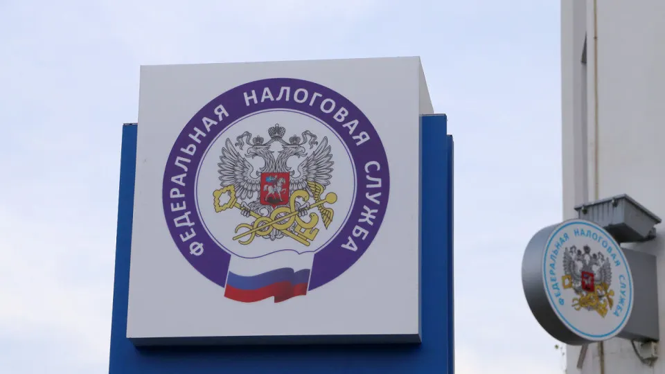Федеральная налоговая служба рекомендовала регионам рассмотреть рост налоговых нагрузок и пересмотр льгот, чтобы покрыть исторический дефицит в 1,5 трлн рублей; аналитики ожидают дальнейшего ухудшения финансовой ситуации.