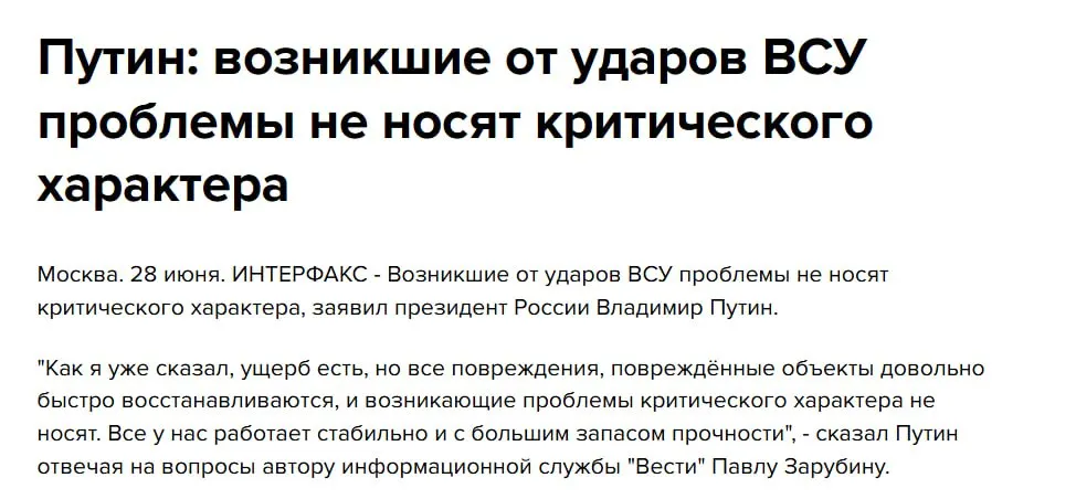 После удара по предприятию «Титан-Баррикады» в Волгограде погибли два человека, ещё 11 получили ранения. Родственники и местные жители ожидают информации о поддержке и соболезнованиях, тогда как приоритетом, по ощущениям многих, ставят восстановление производства.