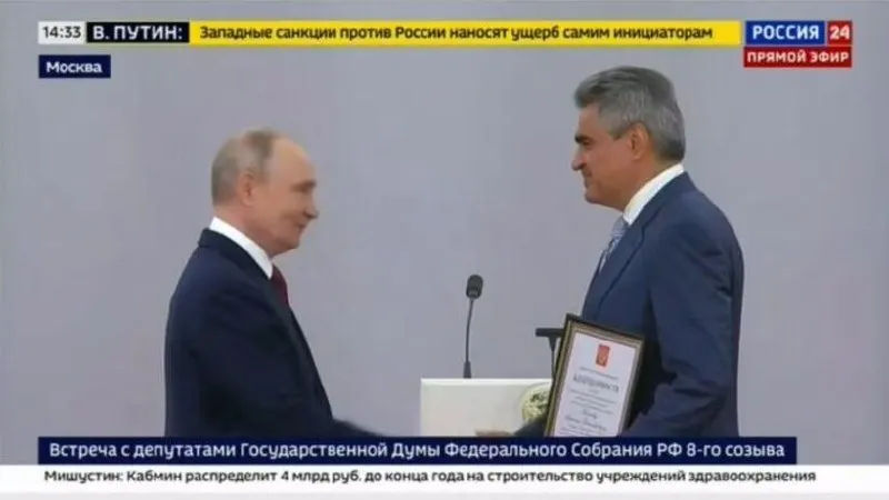 На церемонии награждения в Кремле лидер «Новых людей» Дмитрий Нечаев поблагодарил президента за высокую оценку работы и подчеркнул необходимость дальнейших усилий для победы в специальной военной операции.