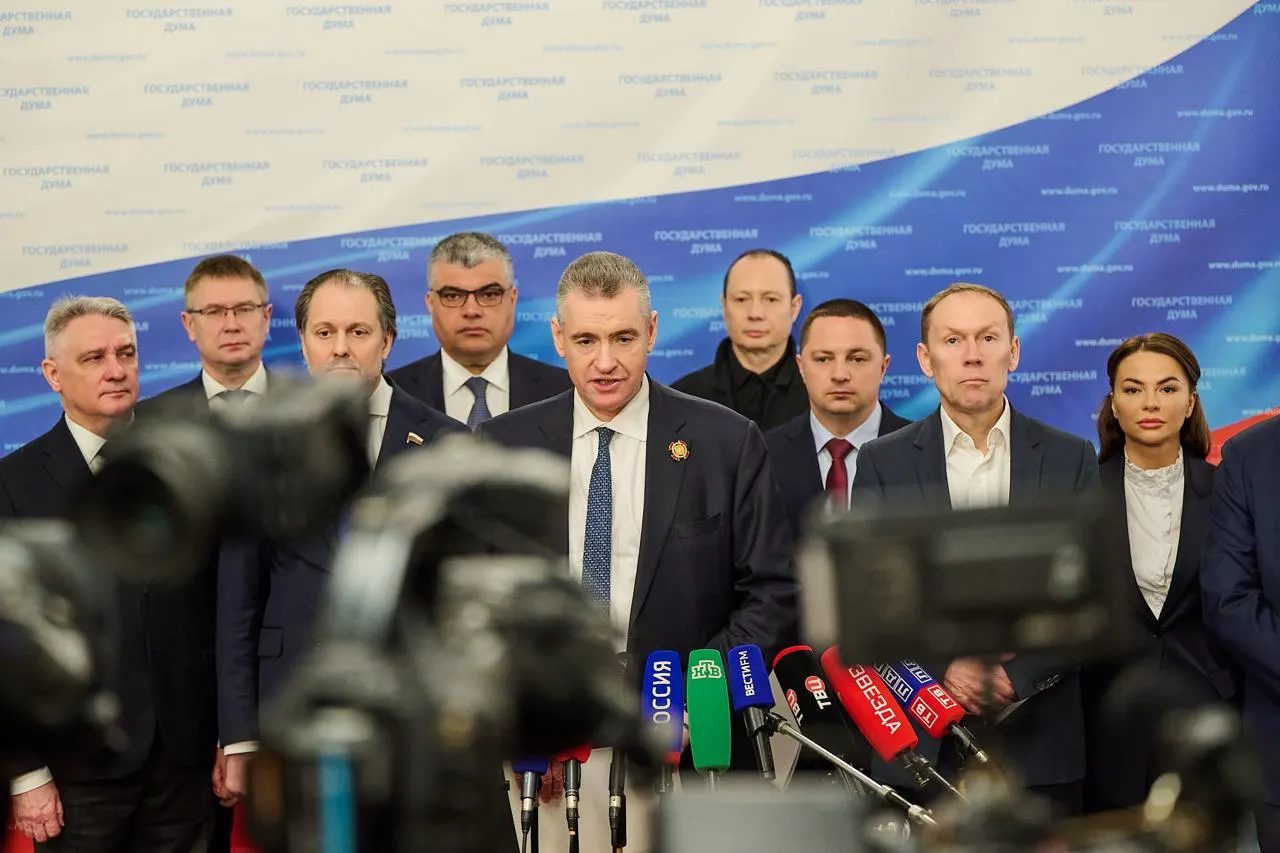 Партия направила в правительство проект закона об отмене штрафов, которые, по её мнению, утратили актуальность и создают проблемы для граждан.