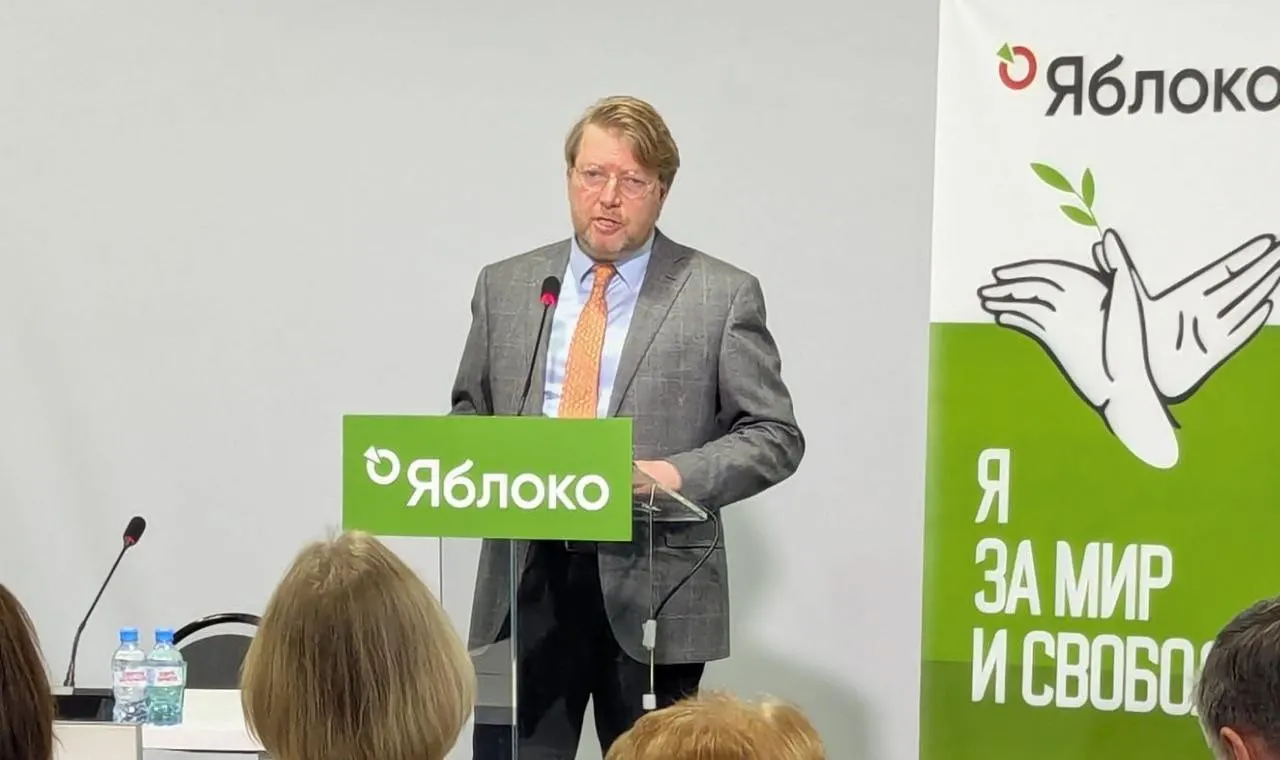 Верховный суд оставил в силе решение Выборгского районного суда Санкт‑Петербурга о штрафе для Николая Рыбакова за публикацию, которую признали демонстрацией «экстремистской символики». Партия намерена обжаловать решение в Конституционном суде.