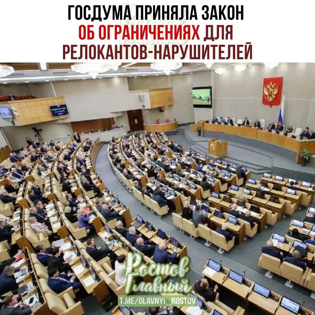 Закон вводит специальный реестр для лиц, осуждённых или оштрафованных по ряду политических статей. Попавшим в список запретят пользоваться банковскими приложениями, совершать сделки с имуществом и получать ряд услуг; выплаты будут приходить только на специальный рублёвый счёт.