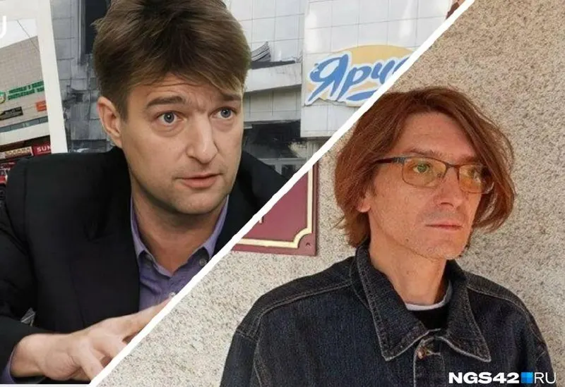 По новому закону лица, покинувшие страну, чтобы избежать правосудия, могут утратить ряд основных гражданских прав. В числе таких — владельцы «КДВ Яшкино» из Кузбасса и прокопьевский корреспондент.