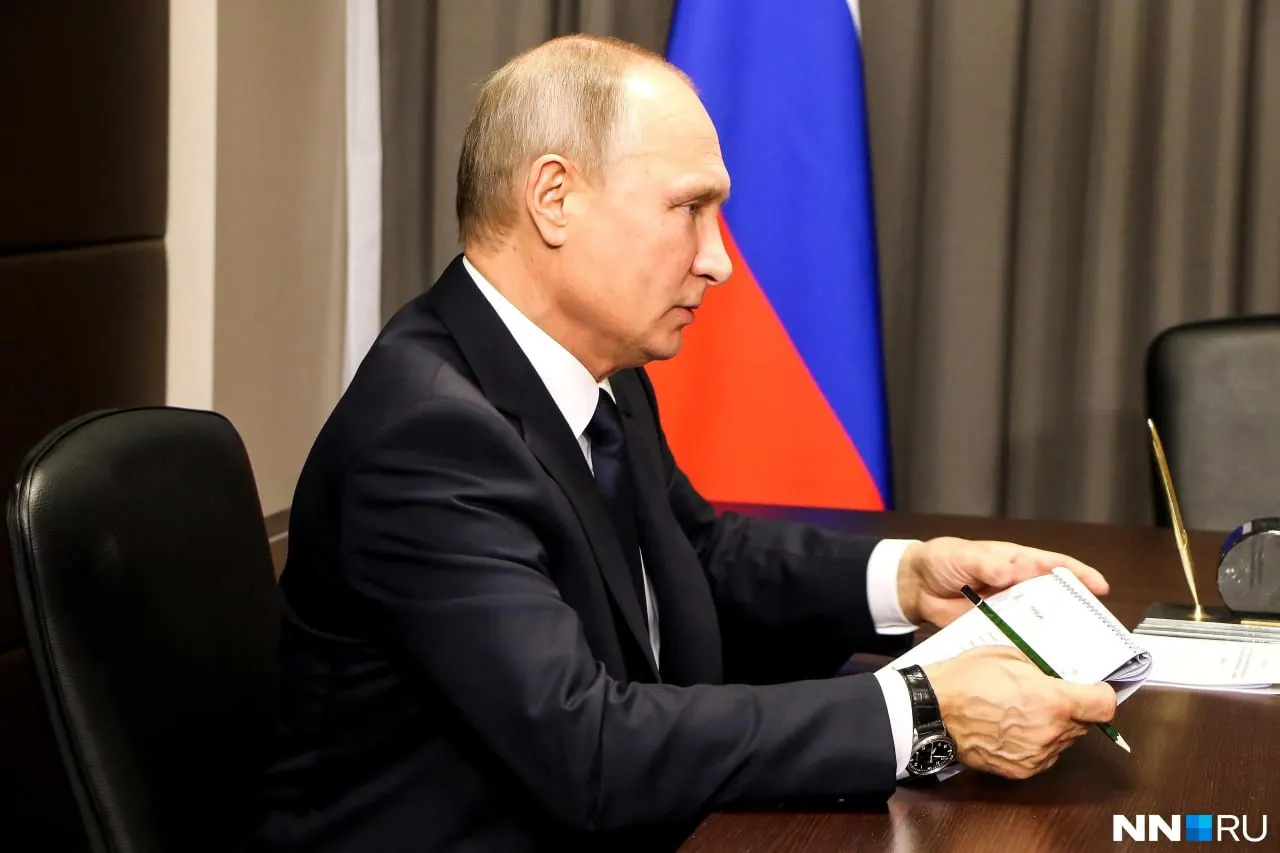 Форум пройдет 24–25 августа: деловая программа запланирована на 24 августа в академии «Маяк» и КУПНО, пленарное заседание с участием президента — 25 августа на площадке Нижегородской ярмарки. Формат участия главы государства пока не уточняется.