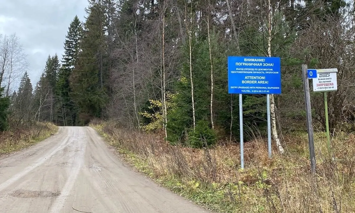 С 1 июля 2026 года по постановлению закрыты семь железнодорожных пограничных переходов на границе с Финляндией, Латвией и Эстонией; среди них два пункта в Карелии.