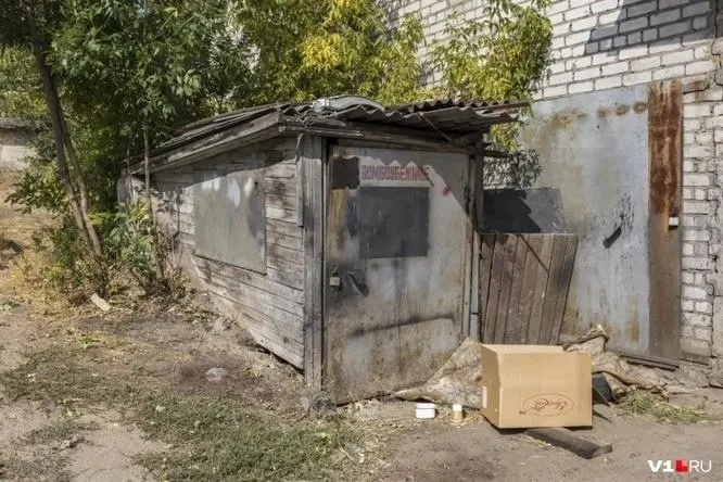 Укрытия, снятые с баланса из‑за «неудовлетворительного состояния», выставляют на торги — одно из них продают за 800 тысяч рублей.