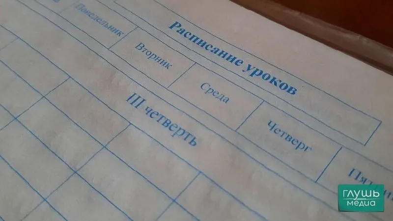 Заместитель председателя Госдумы Борис Чернышов предложил вводить единовременные выплаты, сертификаты или гранты для поощрения учащихся, которые заметно улучшили свои результаты.