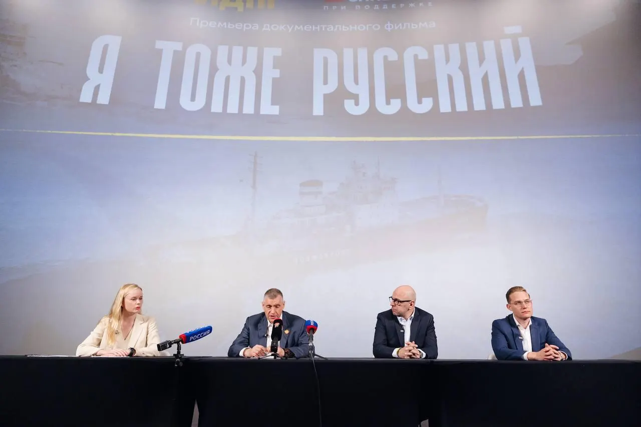 ЛДПР поднимает тему демографического кризиса и призывает к системным мерам — поддержке семей, доступному жилью и развитию малых городов ради будущего страны.